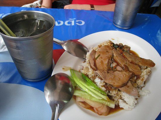 Charoen Wiang Phochana